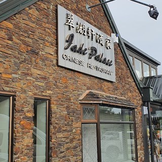 Book Online at Jade Palace | Dish Cult | Dish Cult