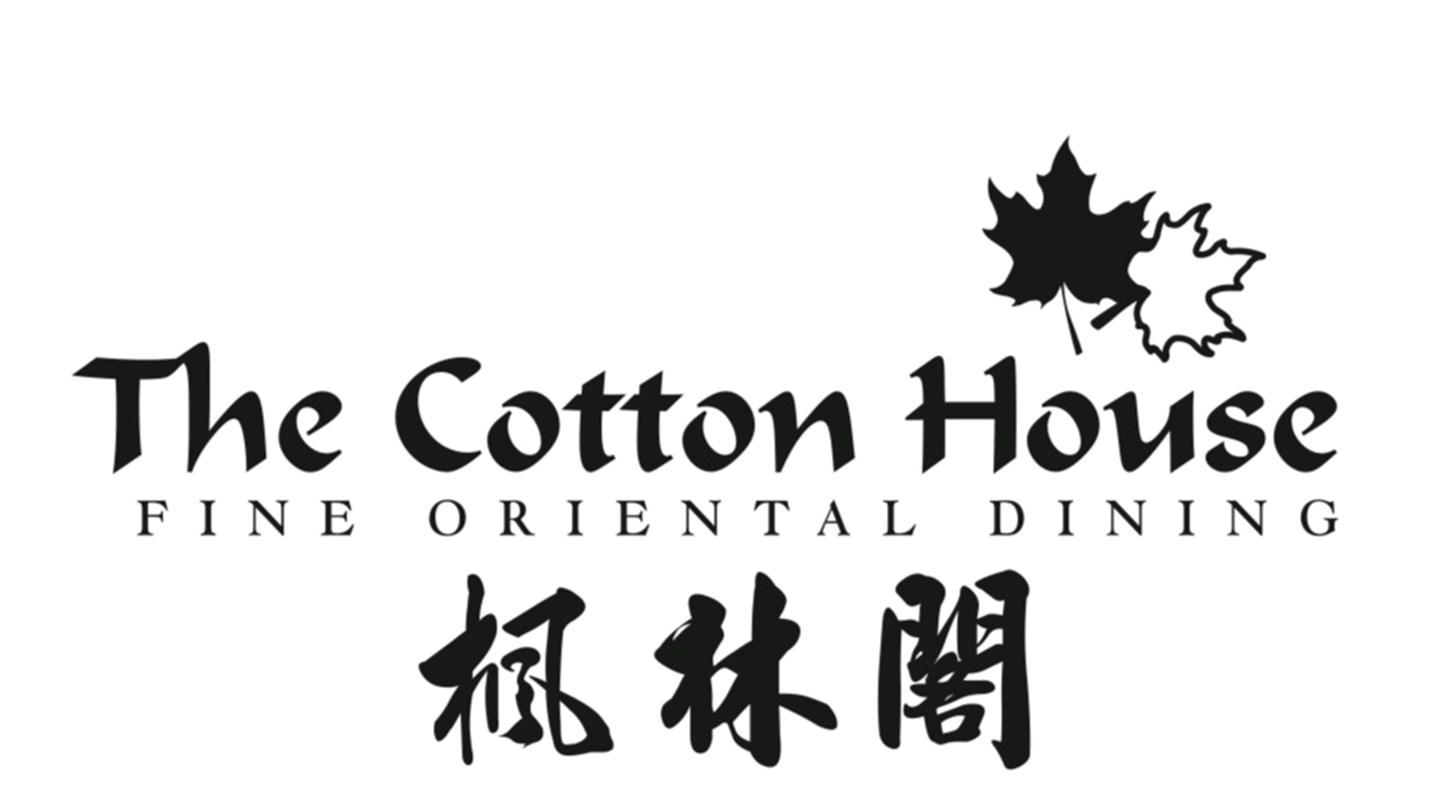 Book Online at The Cotton House | Dish Cult | Dish Cult